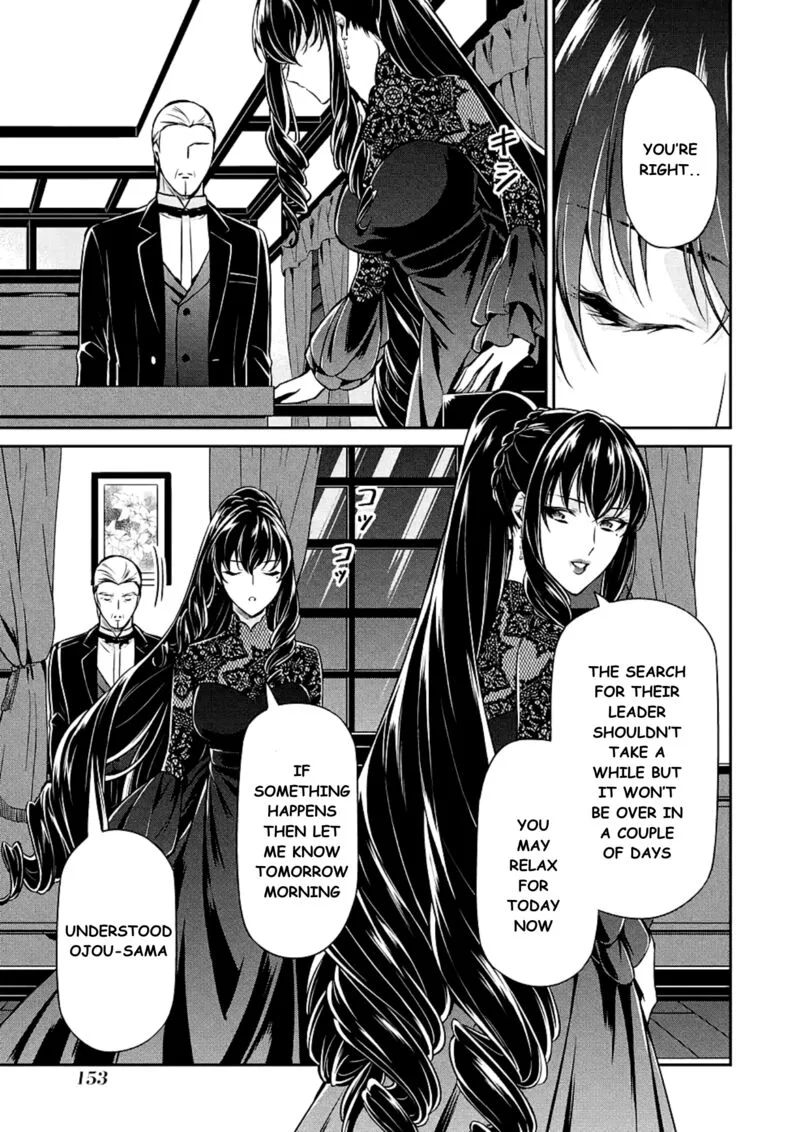 Mahouka Koukou no Rettousei: Shizoku Kaigi-hen Chapter 15 page 39