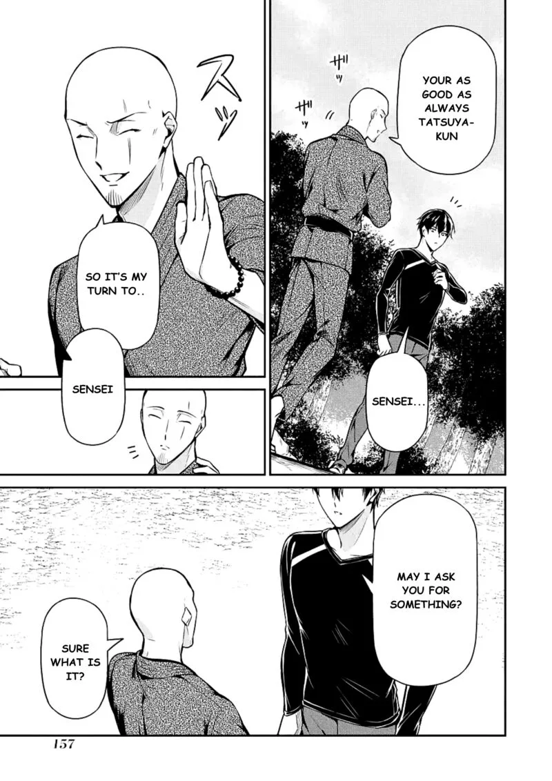 Mahouka Koukou no Rettousei: Shizoku Kaigi-hen Chapter 15 page 43