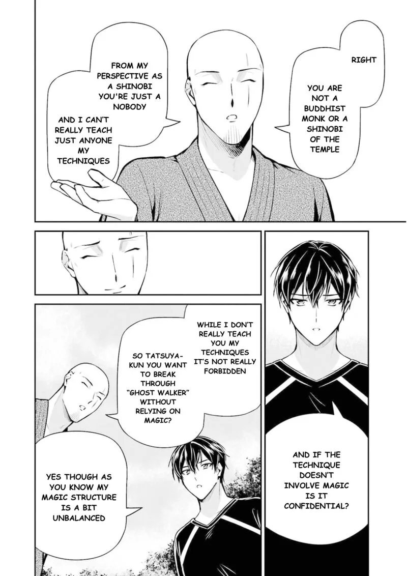 Mahouka Koukou no Rettousei: Shizoku Kaigi-hen Chapter 16 page 9