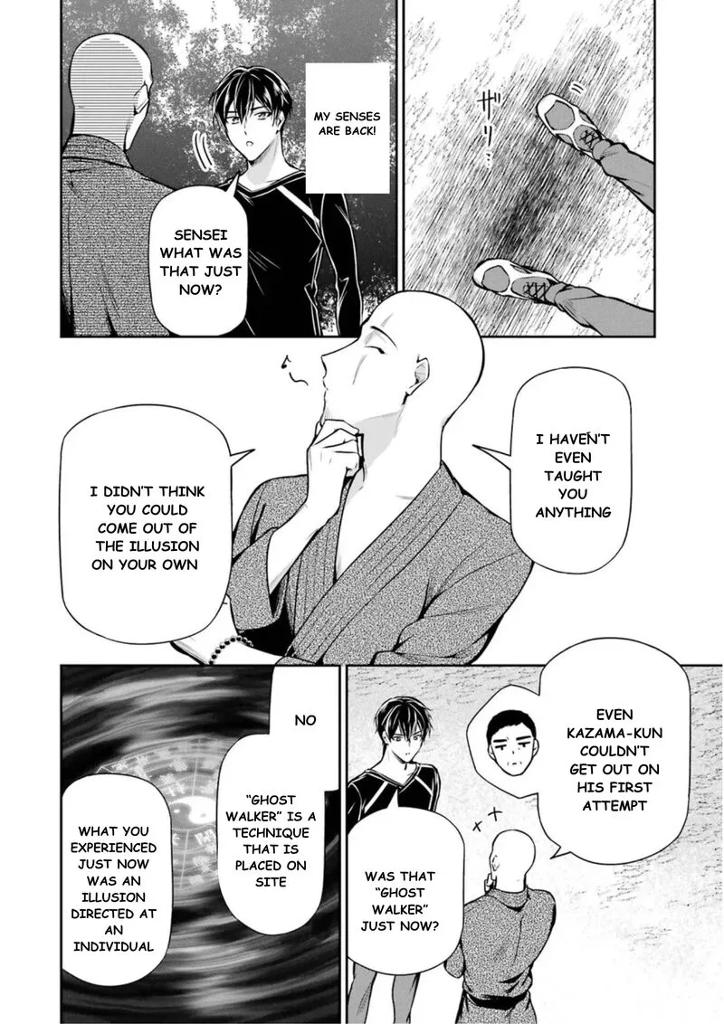 Mahouka Koukou no Rettousei: Shizoku Kaigi-hen Chapter 16 page 15