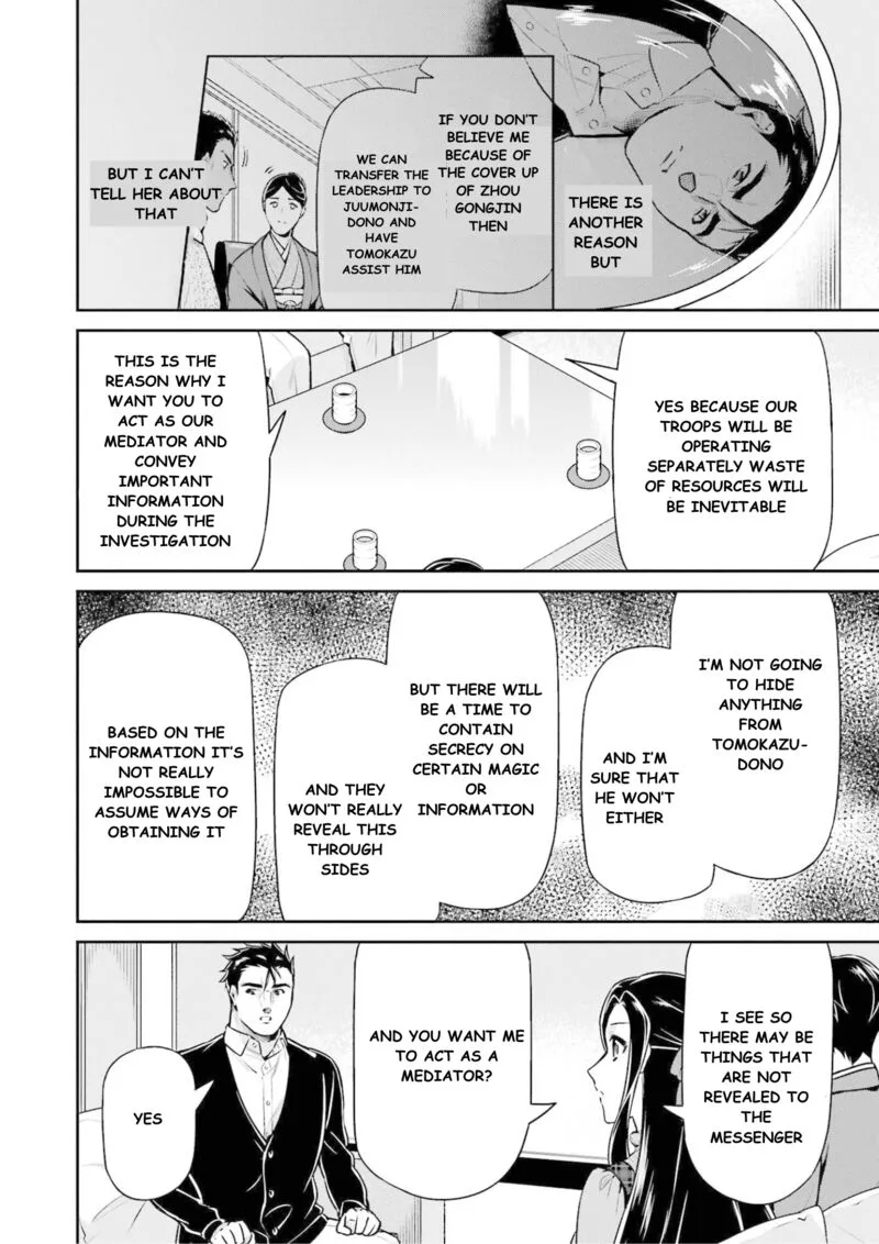 Mahouka Koukou no Rettousei: Shizoku Kaigi-hen Chapter 16 page 33