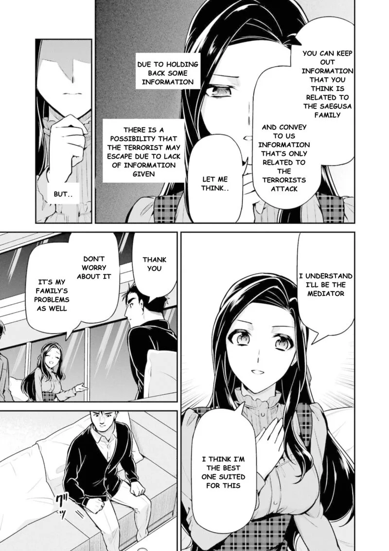 Mahouka Koukou no Rettousei: Shizoku Kaigi-hen Chapter 16 page 34