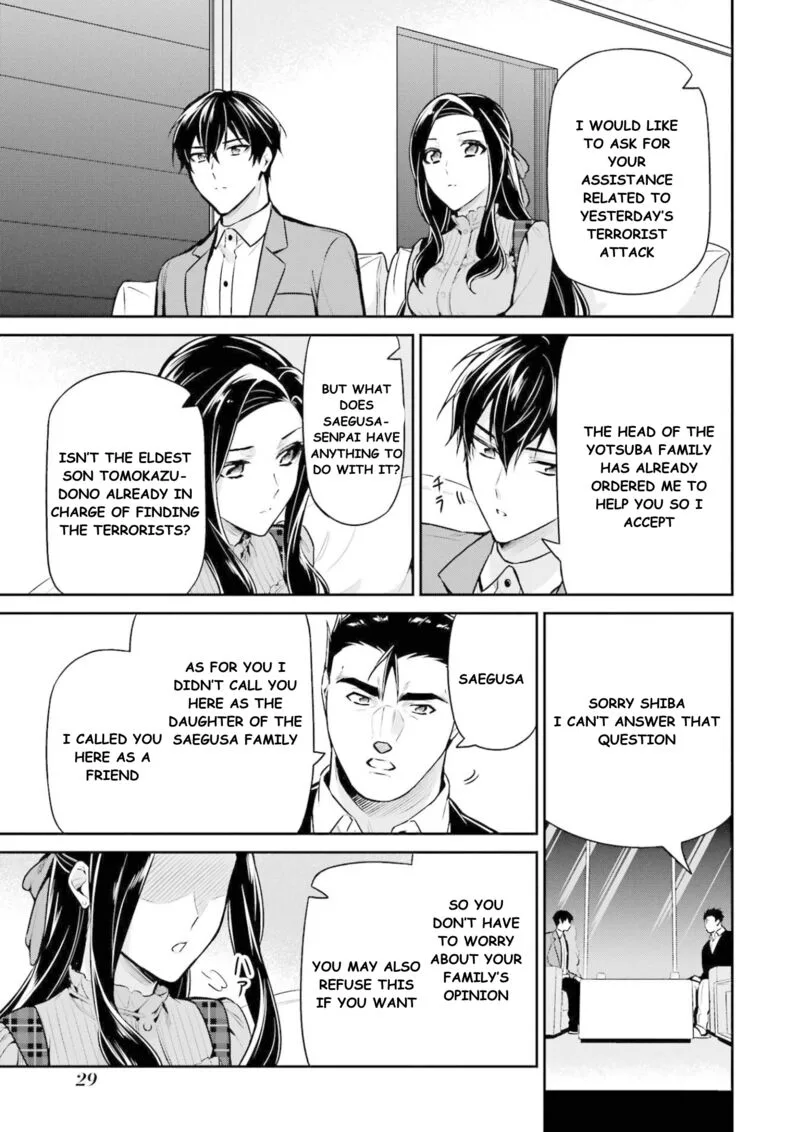 Mahouka Koukou no Rettousei: Shizoku Kaigi-hen Chapter 16 page 30
