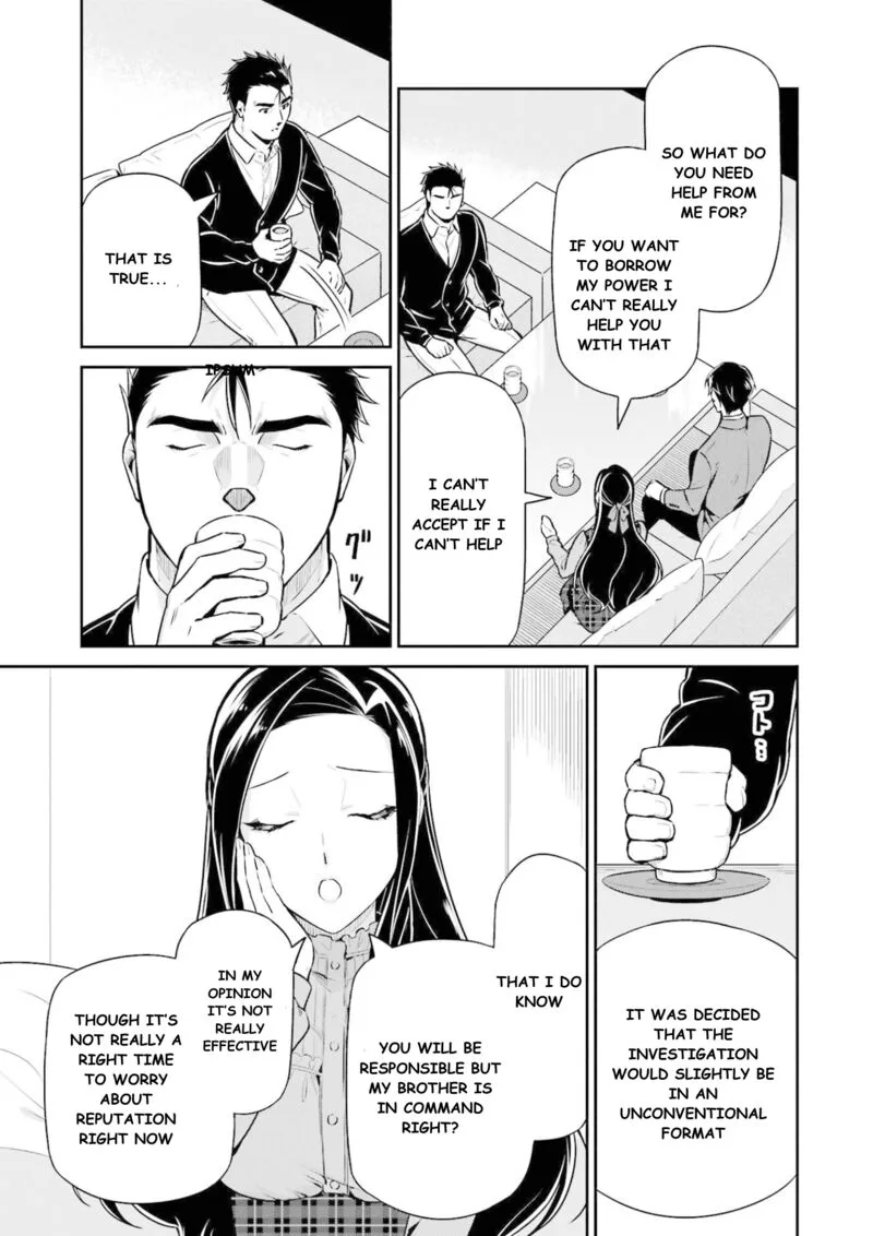 Mahouka Koukou no Rettousei: Shizoku Kaigi-hen Chapter 16 page 32