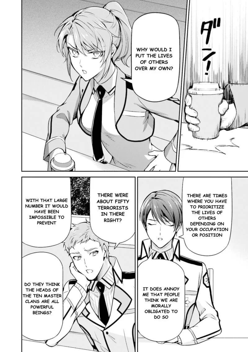 Mahouka Koukou no Rettousei: Shizoku Kaigi-hen Chapter 16 page 21