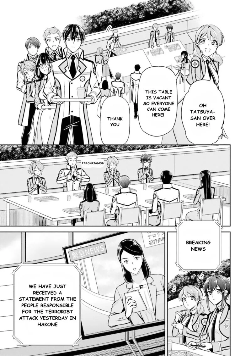 Mahouka Koukou no Rettousei: Shizoku Kaigi-hen Chapter 16 page 18