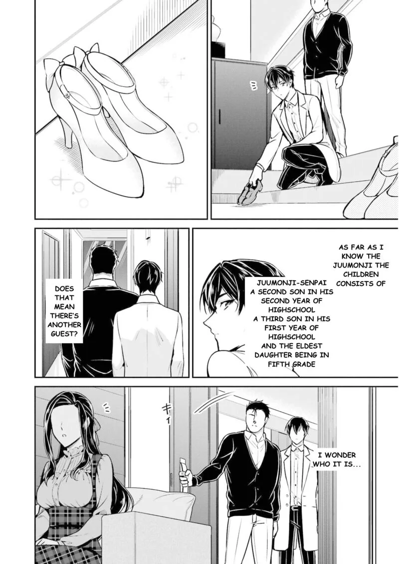 Mahouka Koukou no Rettousei: Shizoku Kaigi-hen Chapter 16 page 25