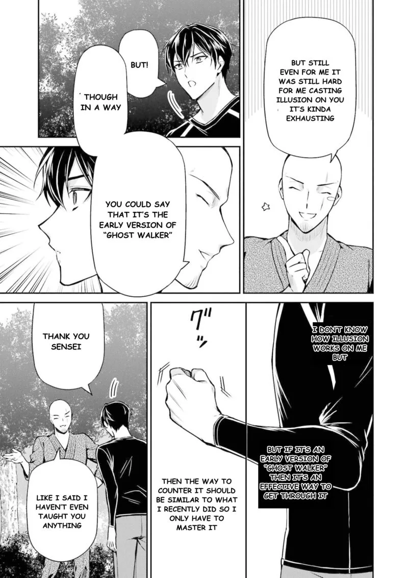 Mahouka Koukou no Rettousei: Shizoku Kaigi-hen Chapter 16 page 16