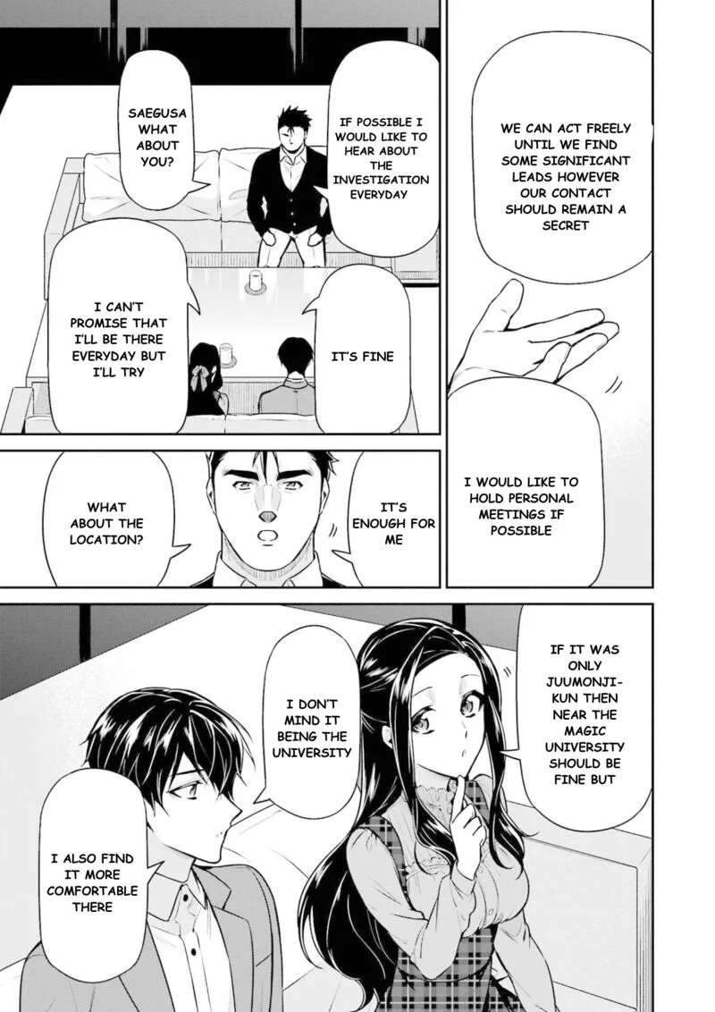 Mahouka Koukou no Rettousei: Shizoku Kaigi-hen Chapter 16 page 36