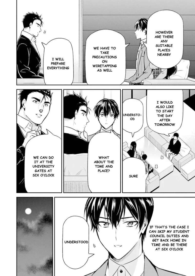 Mahouka Koukou no Rettousei: Shizoku Kaigi-hen Chapter 16 page 37