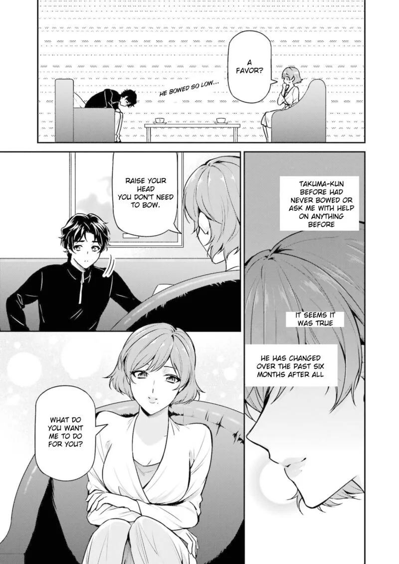Mahouka Koukou no Rettousei: Shizoku Kaigi-hen Chapter 17 page 33