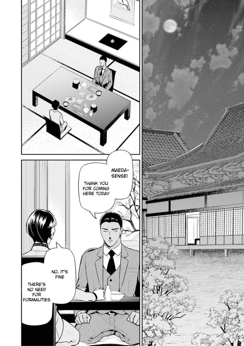 Mahouka Koukou no Rettousei: Shizoku Kaigi-hen Chapter 17 page 2