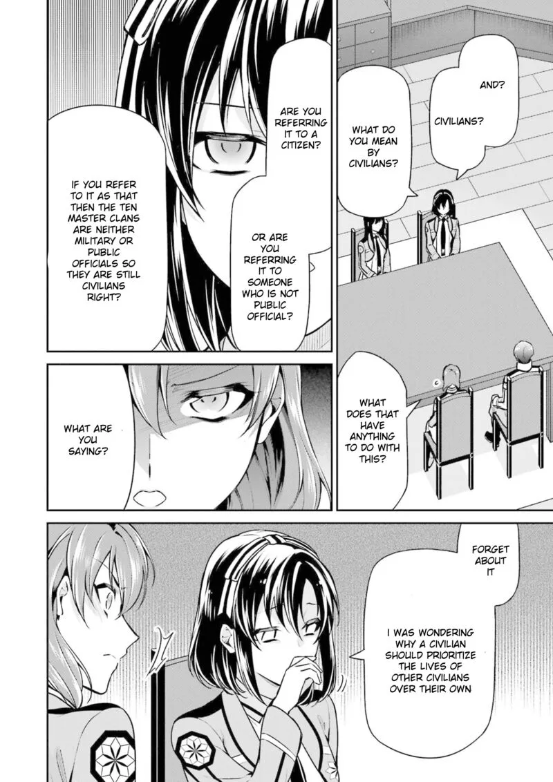 Mahouka Koukou no Rettousei: Shizoku Kaigi-hen Chapter 17 page 16
