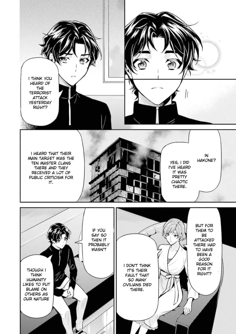 Mahouka Koukou no Rettousei: Shizoku Kaigi-hen Chapter 17 page 34