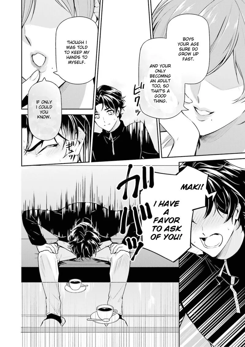 Mahouka Koukou no Rettousei: Shizoku Kaigi-hen Chapter 17 page 32
