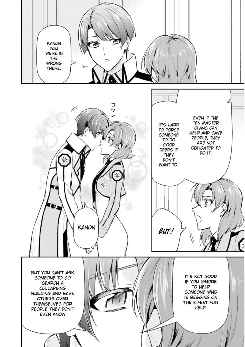 Mahouka Koukou no Rettousei: Shizoku Kaigi-hen Chapter 17 page 20