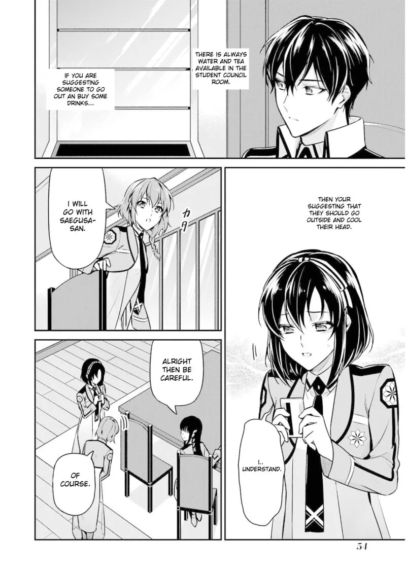 Mahouka Koukou no Rettousei: Shizoku Kaigi-hen Chapter 17 page 18