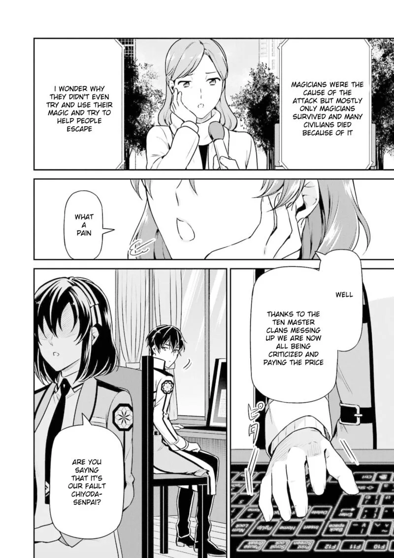 Mahouka Koukou no Rettousei: Shizoku Kaigi-hen Chapter 17 page 14