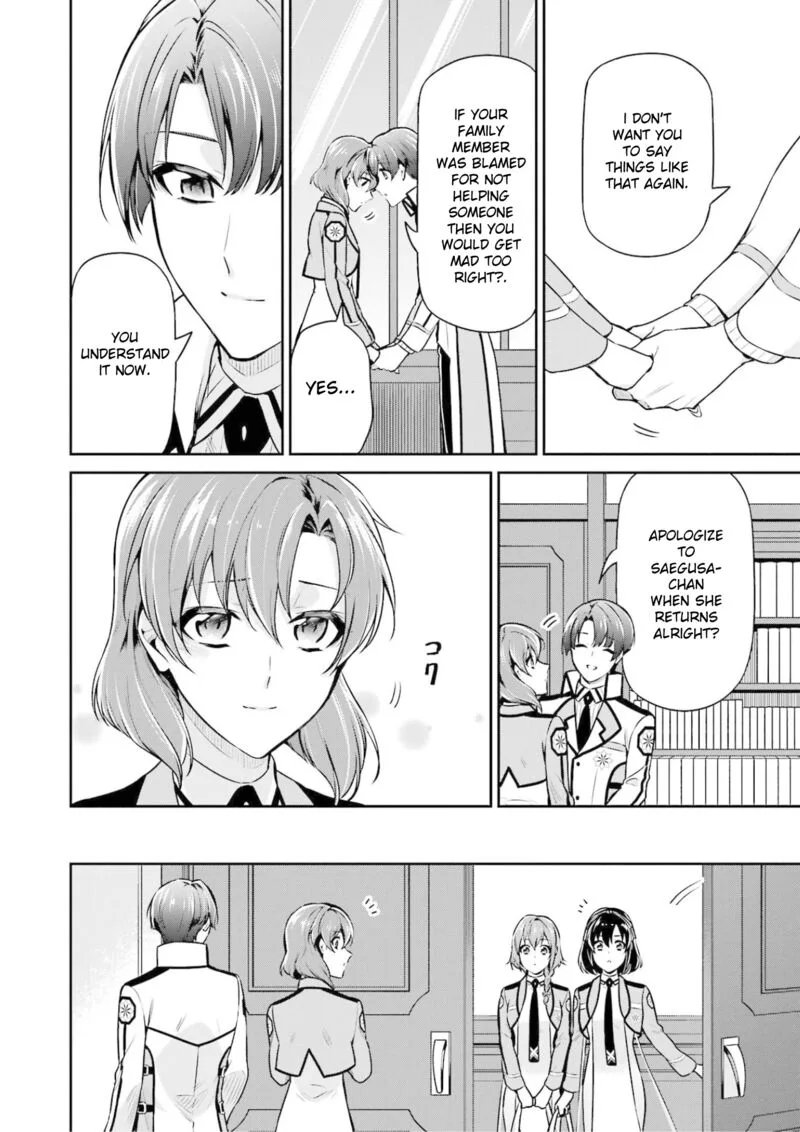 Mahouka Koukou no Rettousei: Shizoku Kaigi-hen Chapter 17 page 22