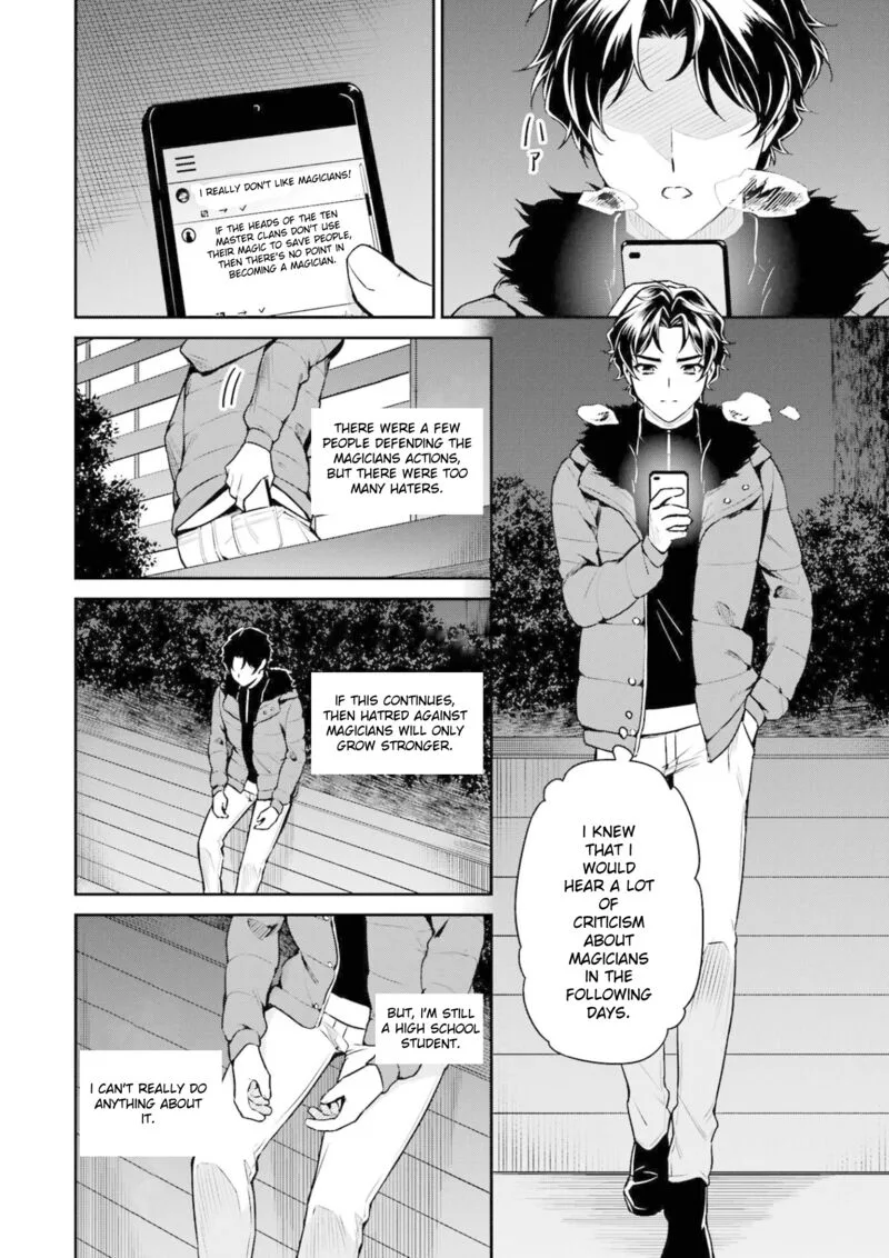Mahouka Koukou no Rettousei: Shizoku Kaigi-hen Chapter 17 page 24
