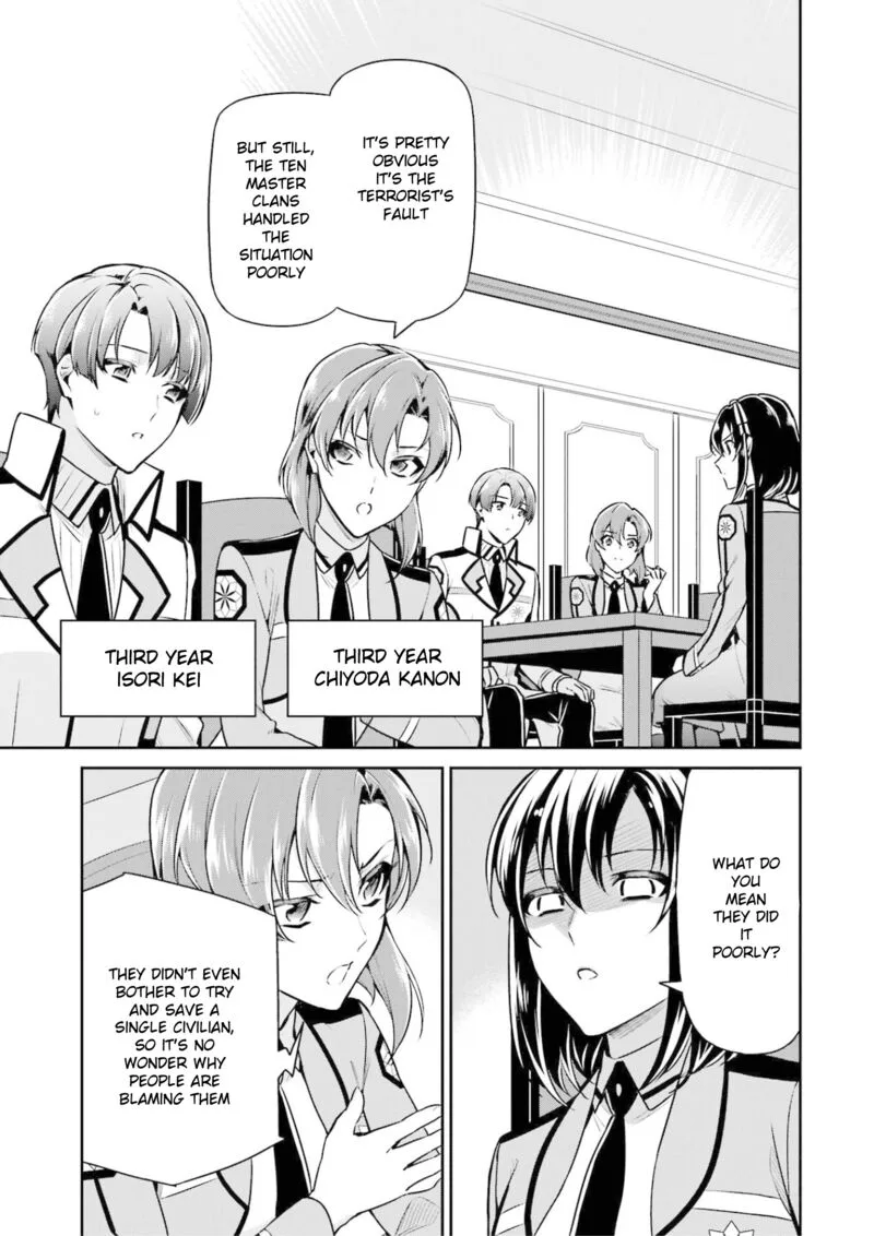 Mahouka Koukou no Rettousei: Shizoku Kaigi-hen Chapter 17 page 15