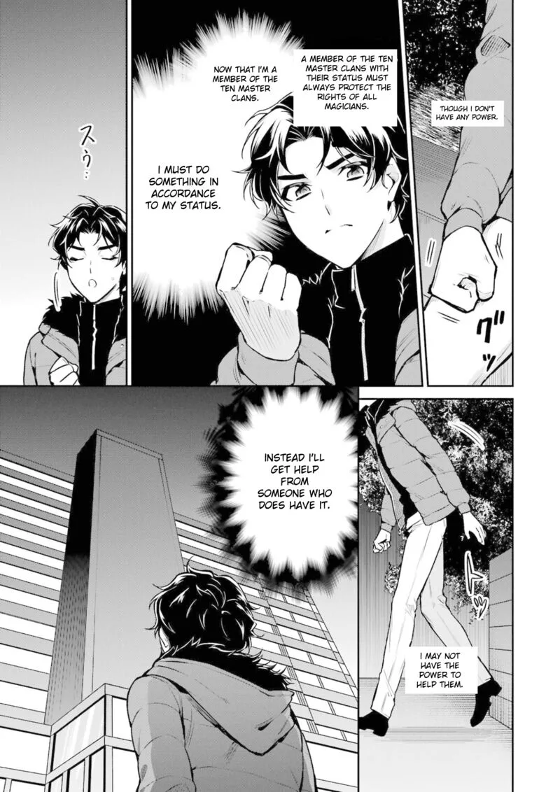 Mahouka Koukou no Rettousei: Shizoku Kaigi-hen Chapter 17 page 25