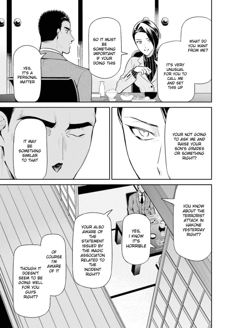 Mahouka Koukou no Rettousei: Shizoku Kaigi-hen Chapter 17 page 5