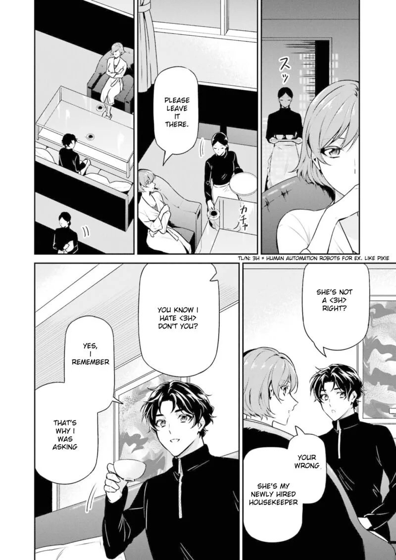 Mahouka Koukou no Rettousei: Shizoku Kaigi-hen Chapter 17 page 30