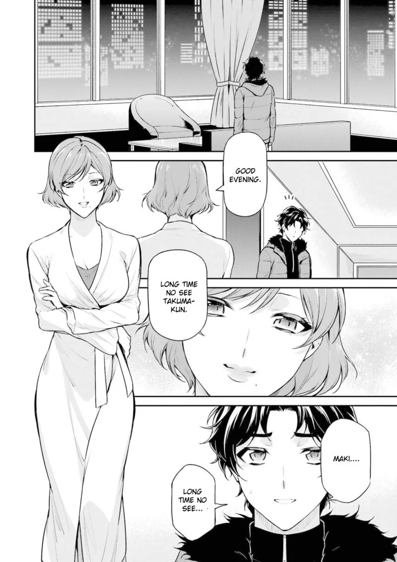 Mahouka Koukou no Rettousei: Shizoku Kaigi-hen Chapter 17 page 26