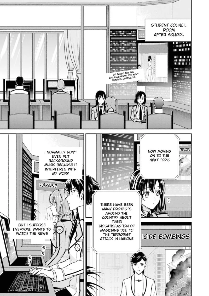 Mahouka Koukou no Rettousei: Shizoku Kaigi-hen Chapter 17 page 13