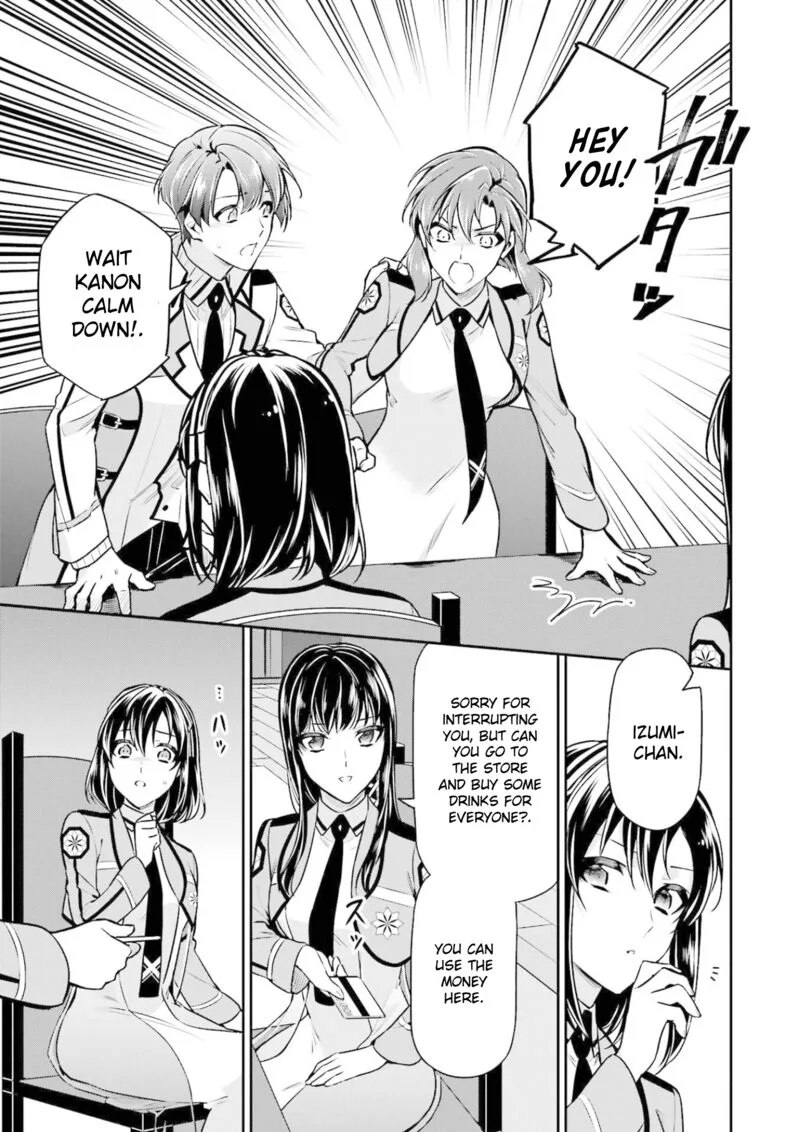 Mahouka Koukou no Rettousei: Shizoku Kaigi-hen Chapter 17 page 17