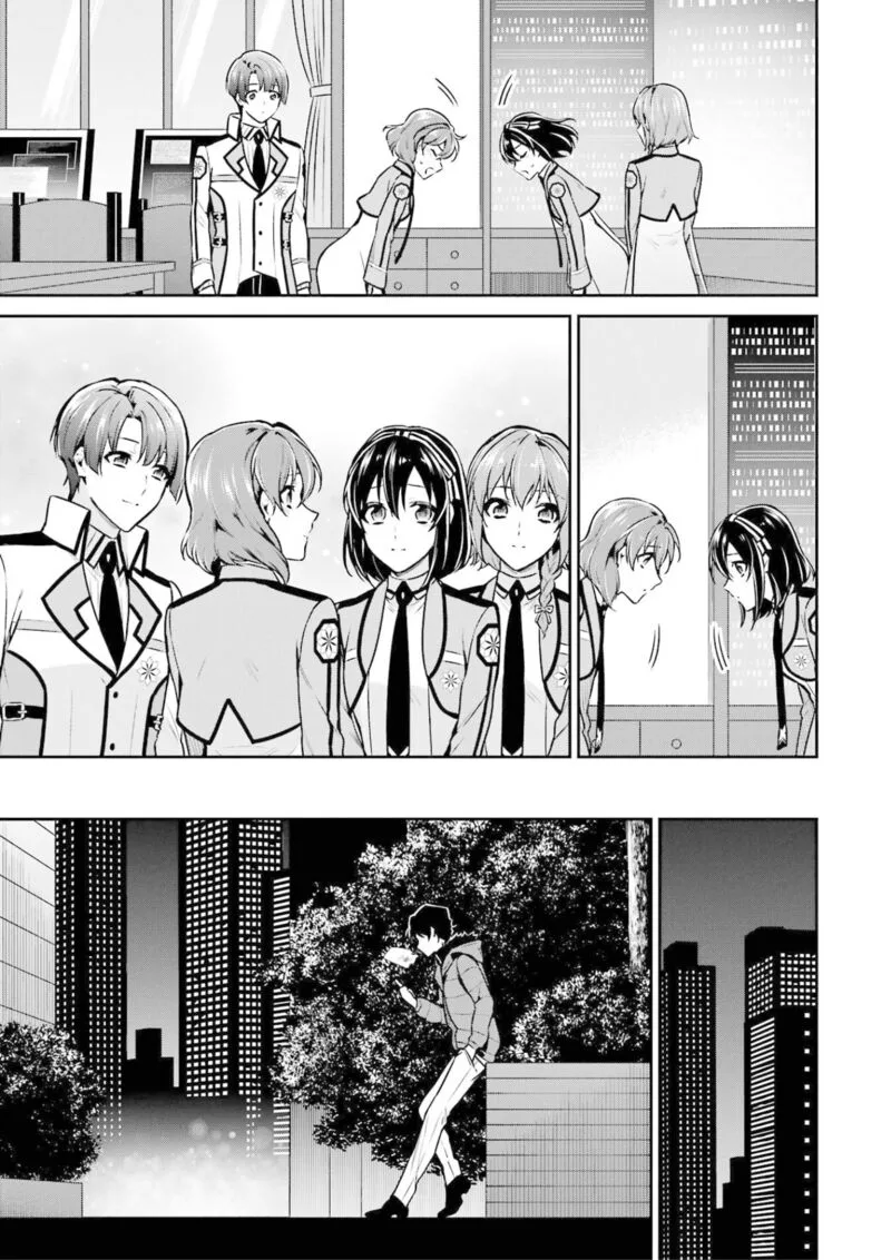 Mahouka Koukou no Rettousei: Shizoku Kaigi-hen Chapter 17 page 23