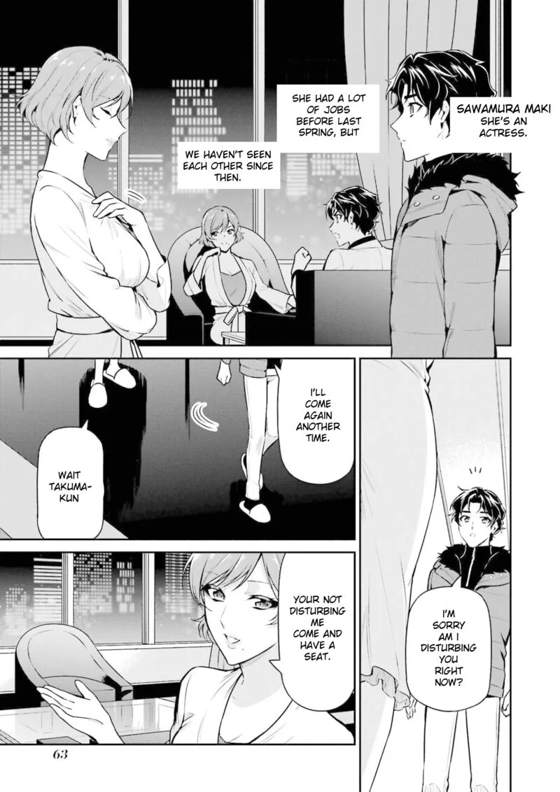 Mahouka Koukou no Rettousei: Shizoku Kaigi-hen Chapter 17 page 27