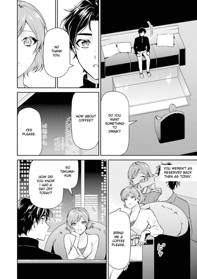Mahouka Koukou no Rettousei: Shizoku Kaigi-hen Chapter 17 page 28