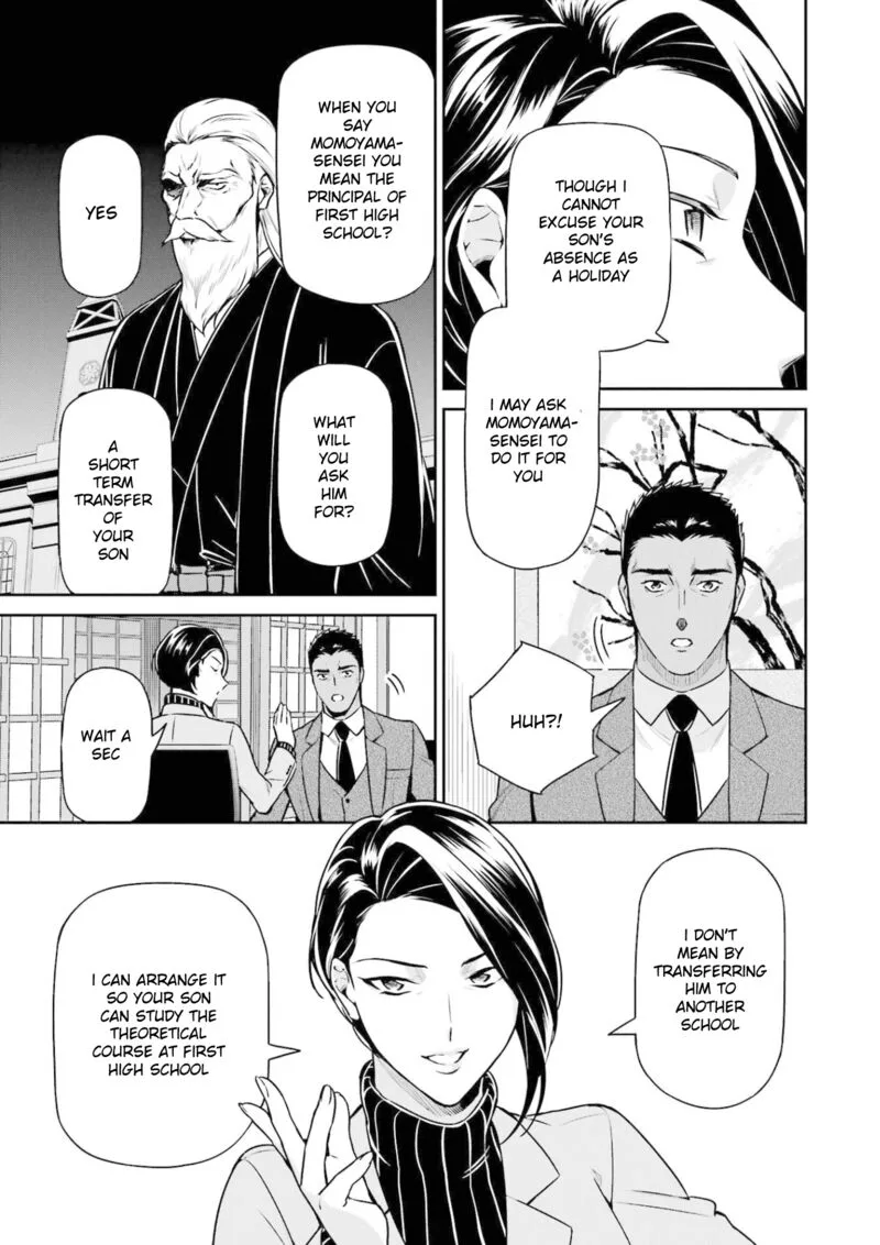 Mahouka Koukou no Rettousei: Shizoku Kaigi-hen Chapter 17 page 9
