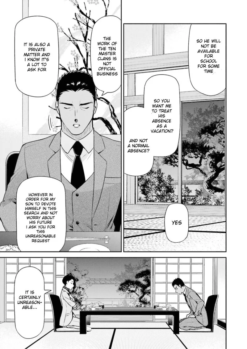 Mahouka Koukou no Rettousei: Shizoku Kaigi-hen Chapter 17 page 7