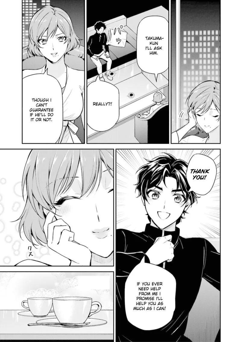 Mahouka Koukou no Rettousei: Shizoku Kaigi-hen Chapter 17 page 37