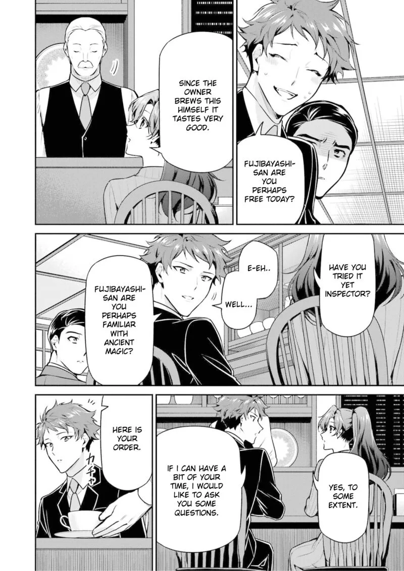 Mahouka Koukou no Rettousei: Shizoku Kaigi-hen Chapter 18 page 18