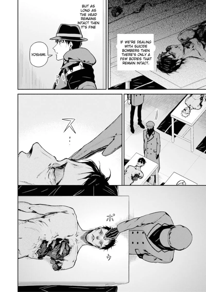 Mahouka Koukou no Rettousei: Shizoku Kaigi-hen Chapter 18 page 4