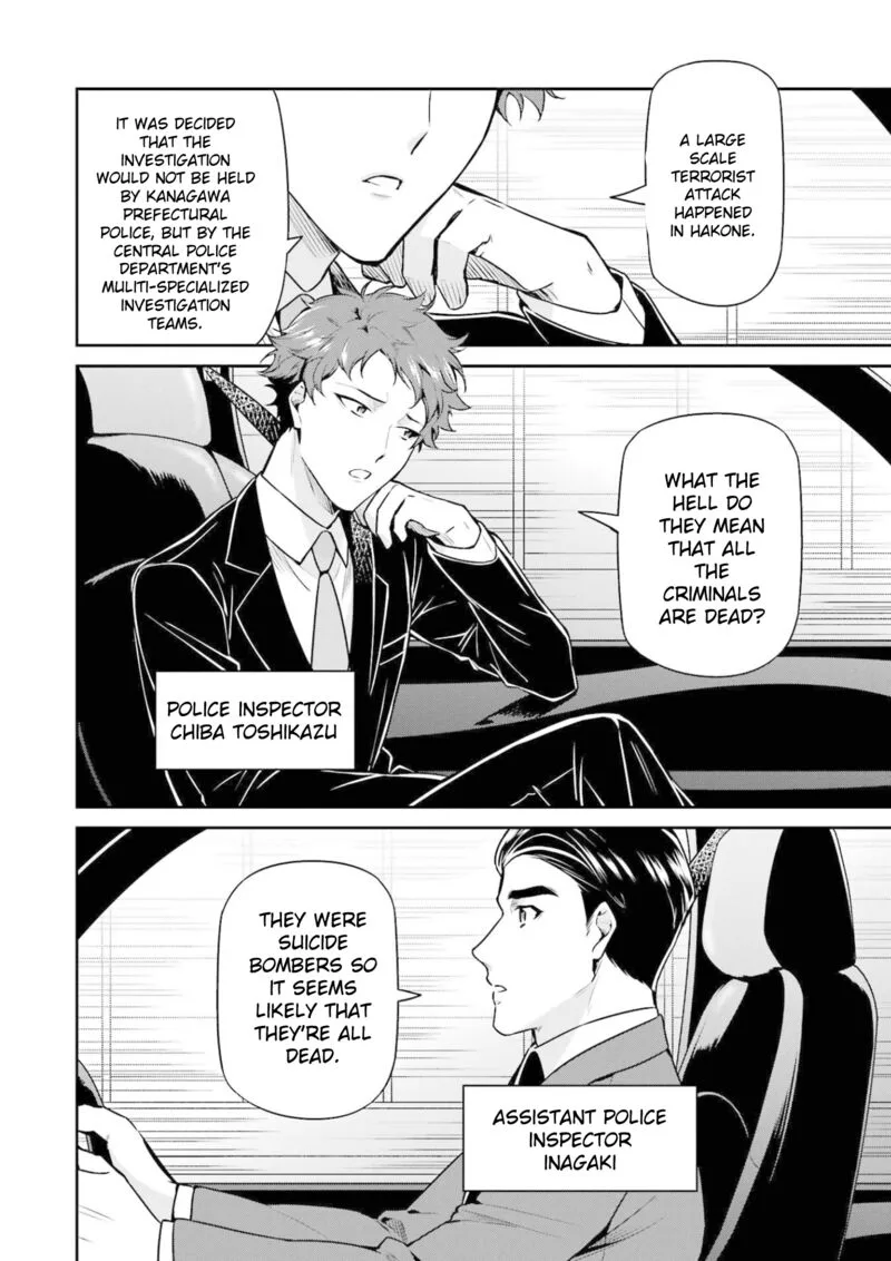 Mahouka Koukou no Rettousei: Shizoku Kaigi-hen Chapter 18 page 10