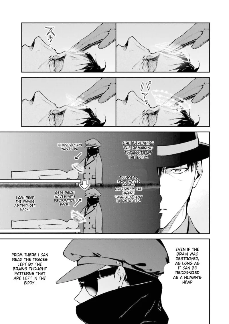 Mahouka Koukou no Rettousei: Shizoku Kaigi-hen Chapter 18 page 5