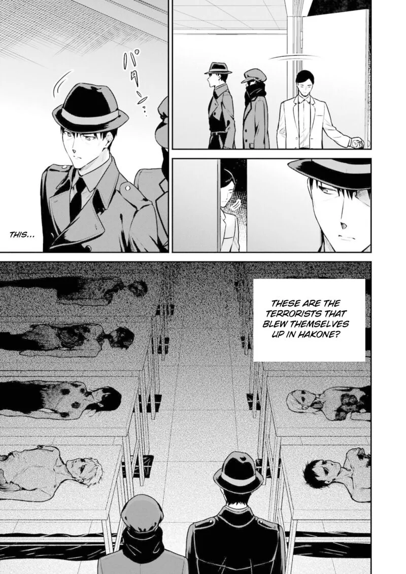 Mahouka Koukou no Rettousei: Shizoku Kaigi-hen Chapter 18 page 3