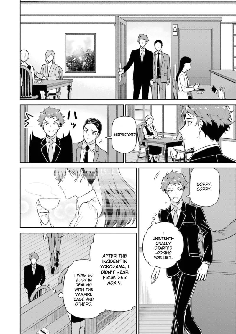 Mahouka Koukou no Rettousei: Shizoku Kaigi-hen Chapter 18 page 14