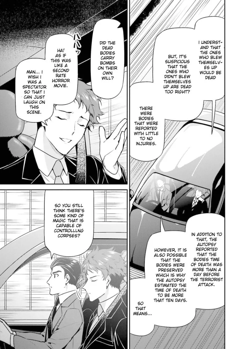 Mahouka Koukou no Rettousei: Shizoku Kaigi-hen Chapter 18 page 11