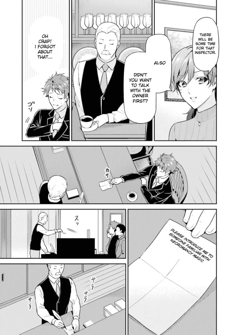 Mahouka Koukou no Rettousei: Shizoku Kaigi-hen Chapter 18 page 19