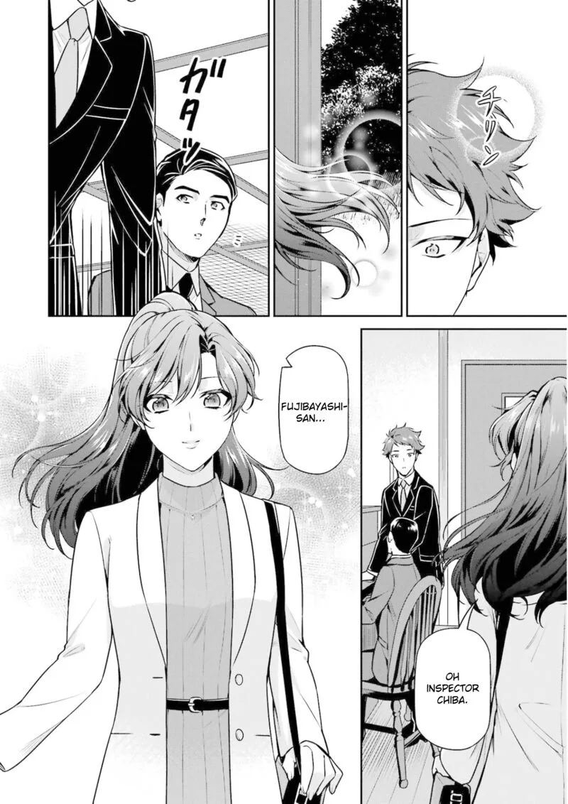 Mahouka Koukou no Rettousei: Shizoku Kaigi-hen Chapter 18 page 16