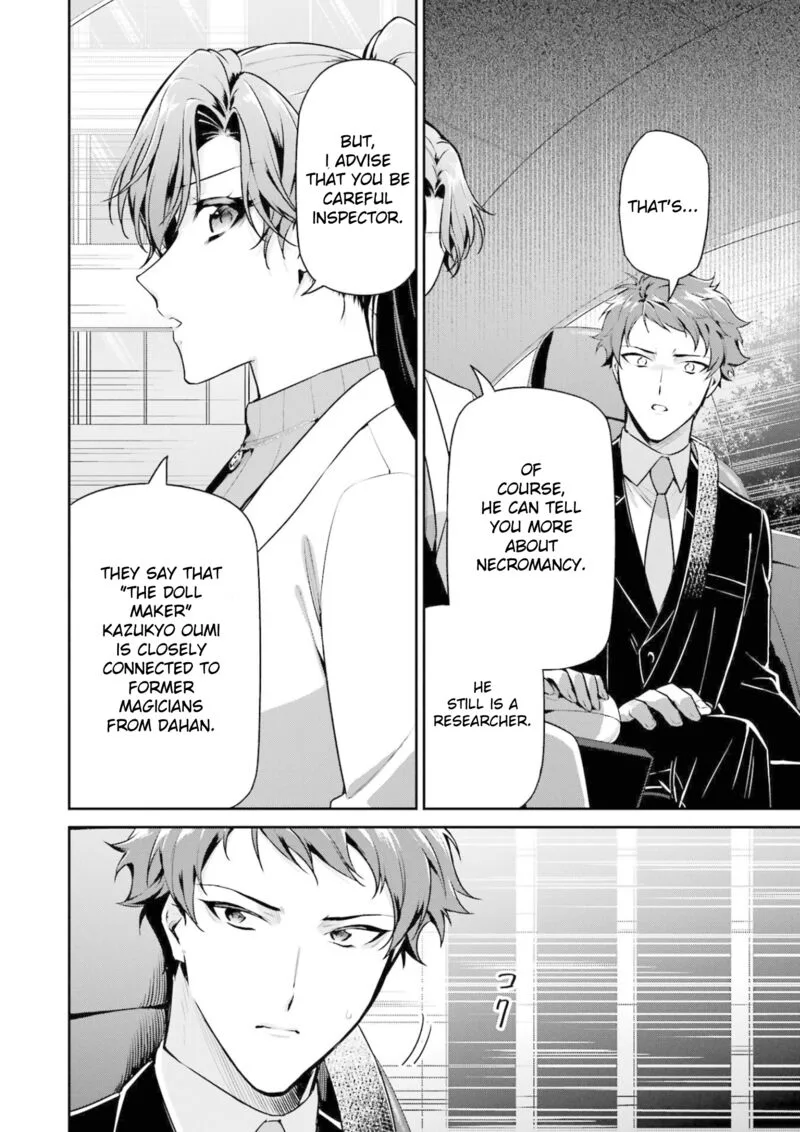 Mahouka Koukou no Rettousei: Shizoku Kaigi-hen Chapter 18 page 26