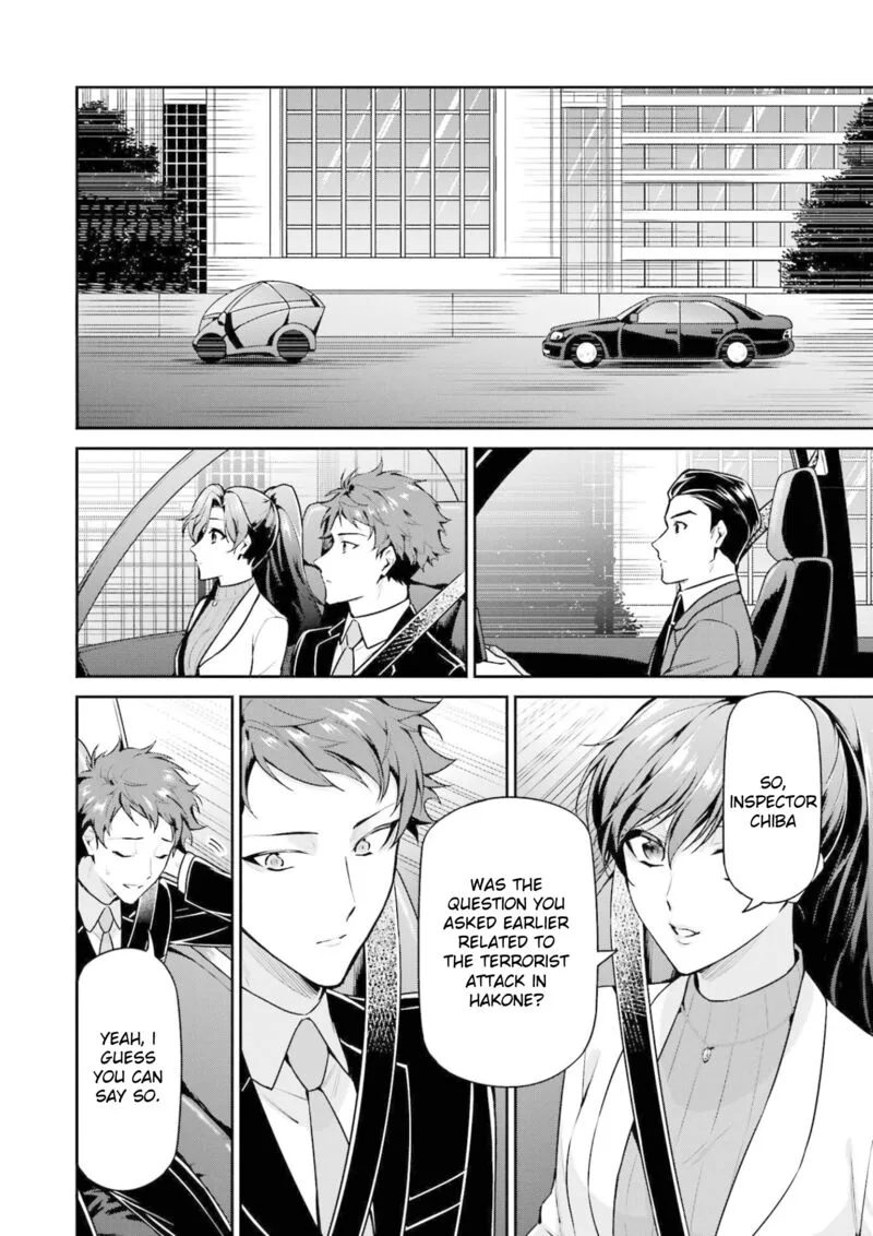 Mahouka Koukou no Rettousei: Shizoku Kaigi-hen Chapter 18 page 22