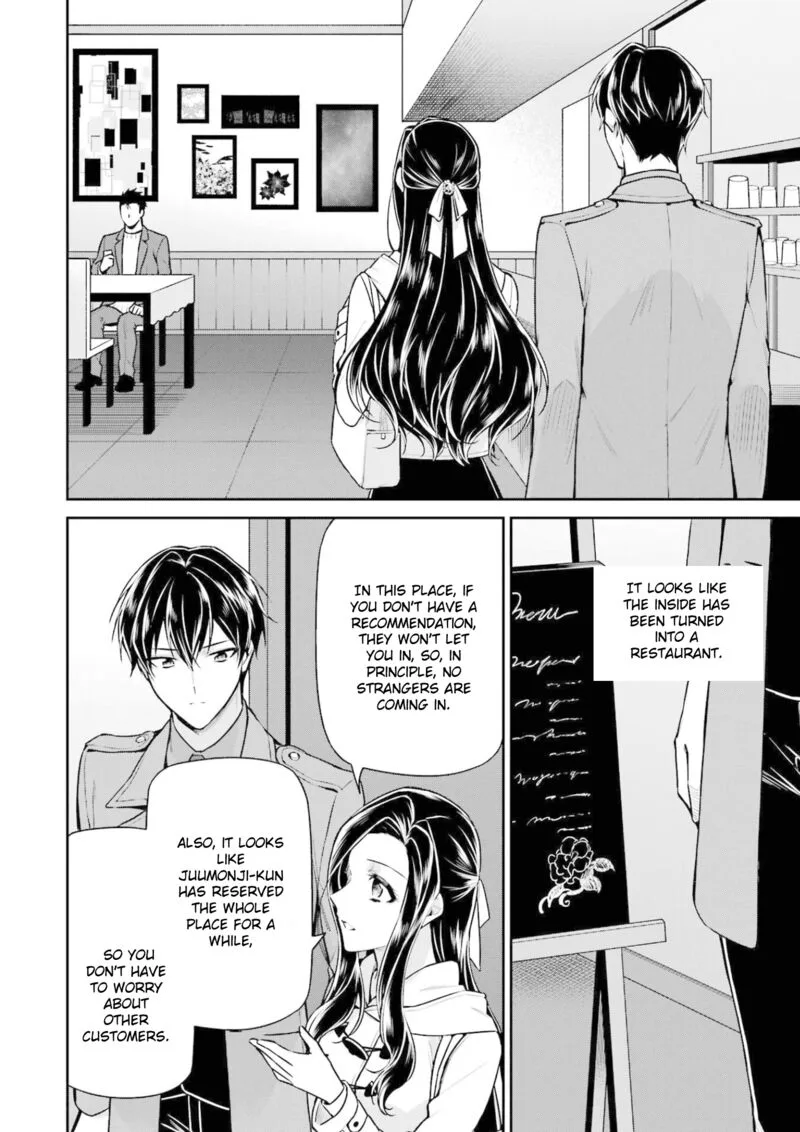 Mahouka Koukou no Rettousei: Shizoku Kaigi-hen Chapter 19 page 5