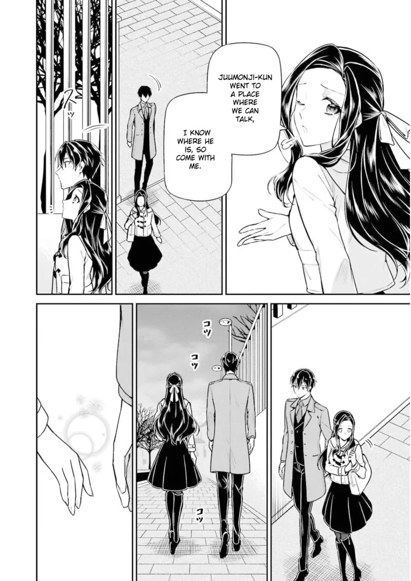 Mahouka Koukou no Rettousei: Shizoku Kaigi-hen Chapter 19 page 3